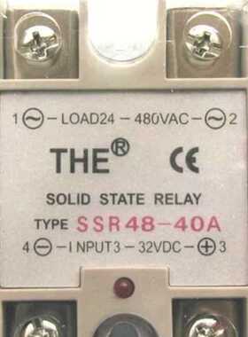 固态继电器SSR48-40A 10A20A 30A 50A 60A 80A 70A 90A100A GTJ48