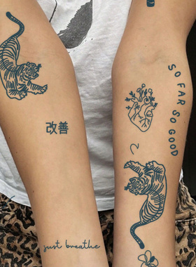 【2张】老虎纹身贴防水男持久高级感小臂草本半永久ins风英文句子