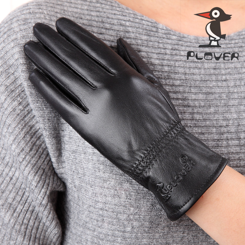 啄木鸟男女通用羊皮手套秋冬季触屏防风保暖骑行真皮棉手套薄款