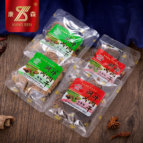 康森温州小包装手撕牛肉干