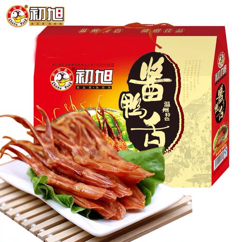 初旭鸭舌温州特产过年送礼佳选