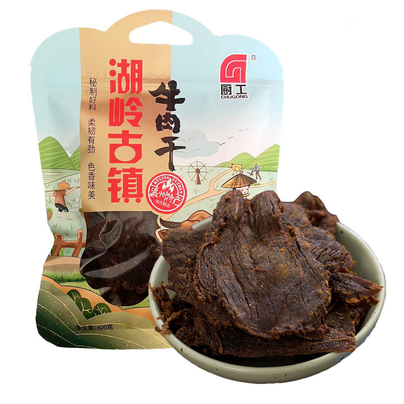 厨工湖岭古镇牛肉干牛肉片手撕温州特产牛肉礼袋装400克即食