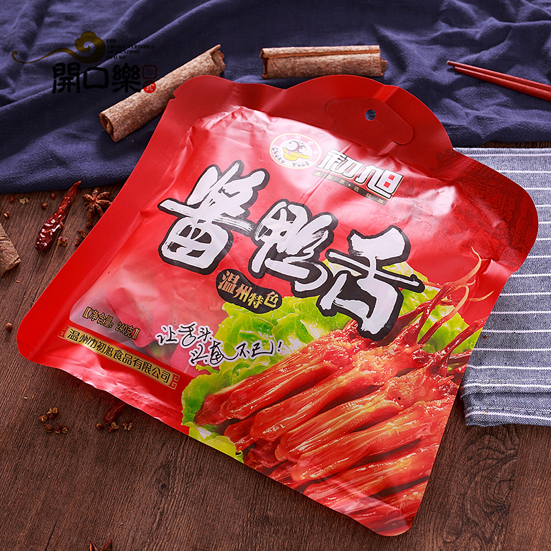 初旭酱鸭舌初旭鸭舌温州特产即食零食休闲小包装原味240g辣味220g
