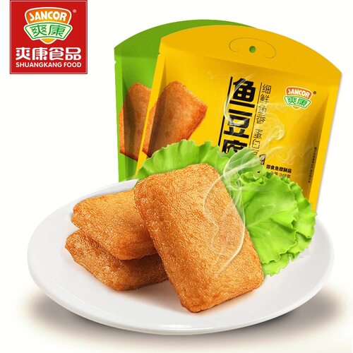 爽康鱼豆腐鱼零食豆干制品小吃