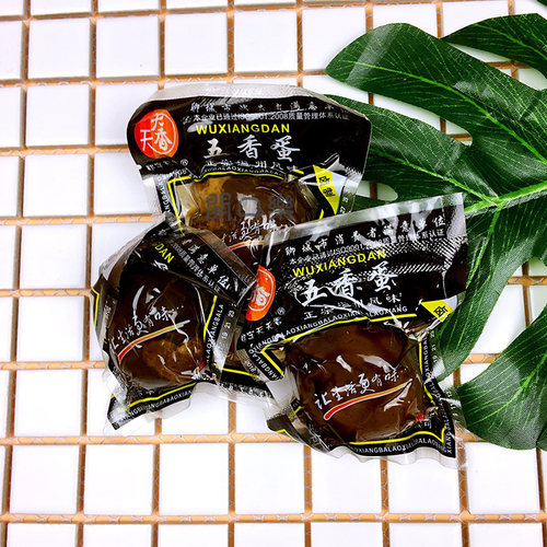 天天香卤鸡蛋五香蛋35g*1包卤鸡蛋无壳黑鸡蛋卤蛋熟食零食包邮