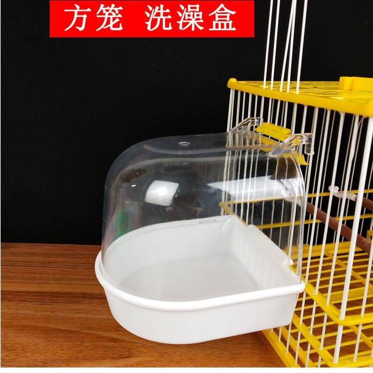 鸟用洗澡盆清洗大号靛颏芙蓉鸟小太阳淋浴盆饮水器洗浴八哥笼笼。在类目 办公设备/耗材/相关服务, 包装设备/标牌及耗材, 包裹袋/编织袋中 - 来自Buy2taobao.com提供专业的淘宝代购服务