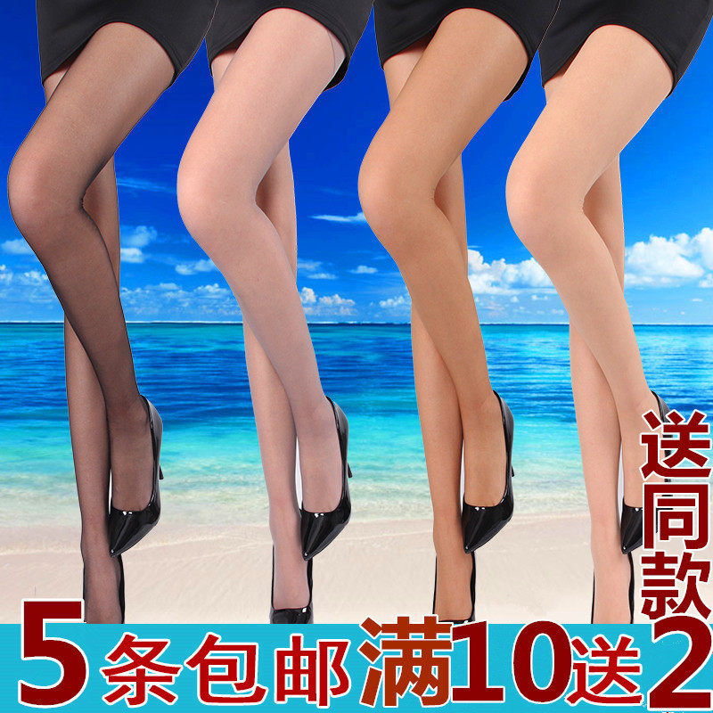 Chaussettes - collants sexy - Ref 754498 Image 1