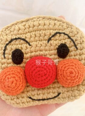 可爱卡通纯手工针织袋耳机包成品