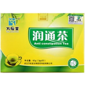 正品 万松堂润通茶3g 20袋茯苓火麻仁决明子甘草荷叶袋泡茶