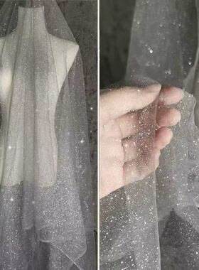 灰色网纱撒粉烫金闪光设计师面料 diy演出服装拍摄背景舞台设计纱