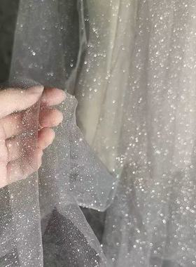灰色网纱撒粉烫金闪光设计师面料 diy演出服装拍摄背景舞台设计纱