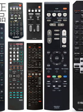 适用于YAMAHAS雅马哈CDVD蓝光BD播放器功放回音壁BDP RAV 2遥控器