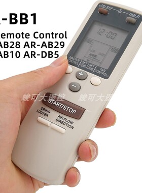 GENEARL适用于富士通英文空调遥控器AR-BB1 AB10 DB5 ASG12ASE-W
