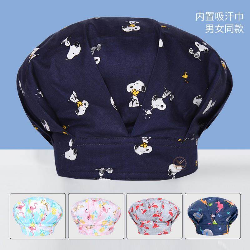 厨房防油烟冒子 女款 炒菜帽子烧饭防油帽防味帽做饭神器头套头罩在类目 服饰配件/皮带/帽子/围巾, 帽子中 - 来自Buy2taobao.com提供专业的淘宝代购服务