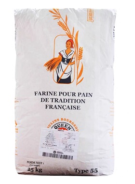 T55面粉 法国进口伯爵 Bourgeois传统法式T55面包粉法棍面粉 分装