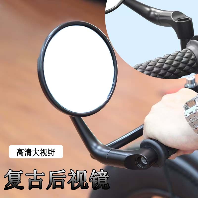 适用闪500 300 灰石300金吉拉300 TR300摩托车通用改装复古后视镜,电动车/配件/交通工具,电动车反光镜,淘宝优惠券,粉丝福利购,淘宝优惠卷