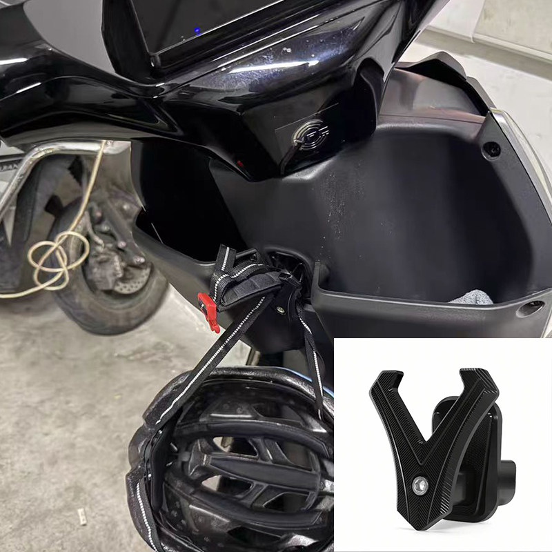 极核AE4/AE4ipro铝合金前置挂钩