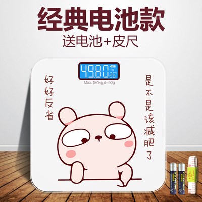 生日礼物女送女友少女心7夕实用51.74元包邮