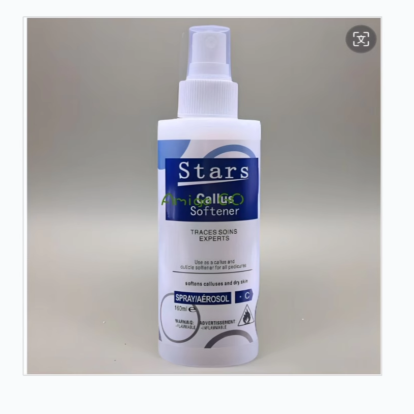 LCN OPI CUCCIO 脚底老茧软化剂美甲店专用