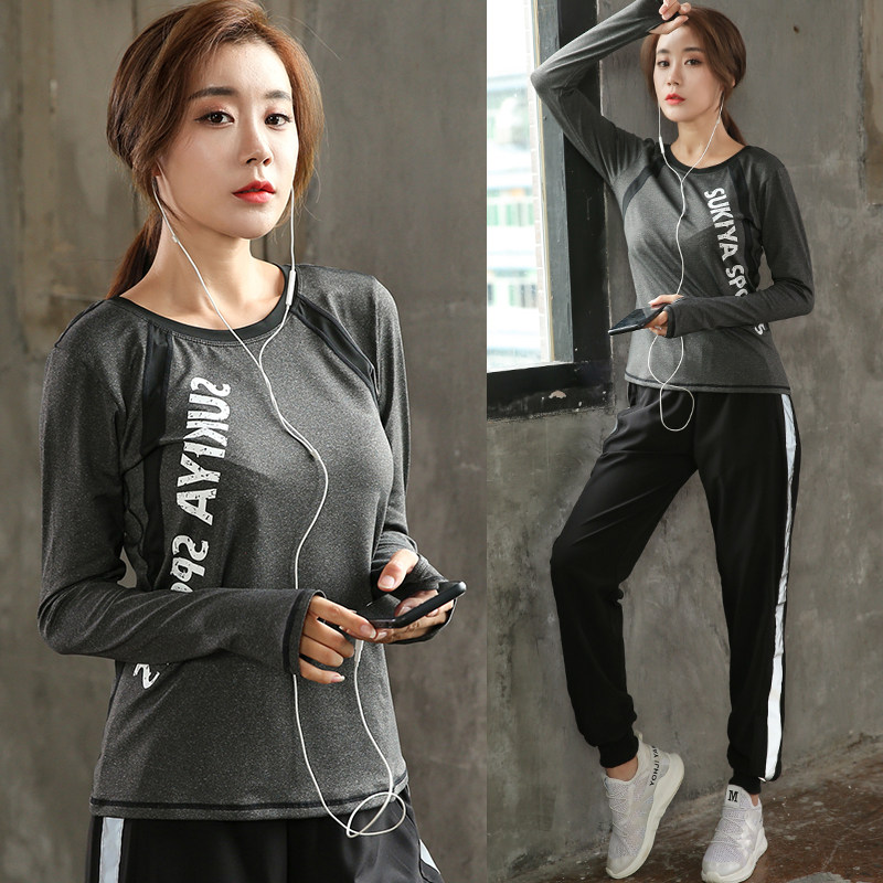 Large yoga suit run major Gym Quick drying mm Autumn and winter Easy motion Long sleeve Two piece setin the Sports/Yoga/Fitness/Fans supplies , Yoga , Yoga clothes  category - from Buy2taobao.com to provide professional Taobao agent buy service