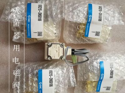 山东新华台式立式灭菌器SMC进水1/4电磁阀型号VX215FZ1BX591H