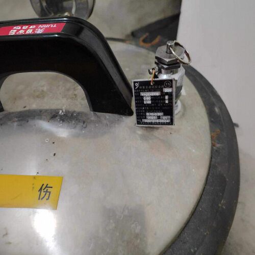 宁波甬安YA28X6T/8 江阴滨江手提式锅 蒸汽排气阀