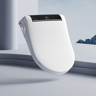 『沐牌』智能马桶盖板自动翻盖短款冲洗烘干即热V型U型智能马桶盖