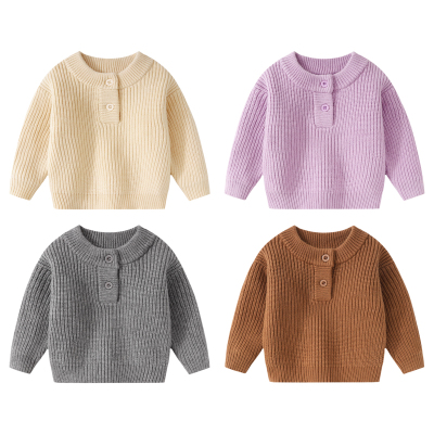 【百搭毛衣开衫】婴儿童上衣服打底衫男童宝宝春装秋季冬款内搭