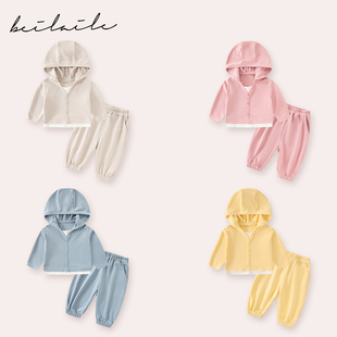 婴儿装 小乐妈咪 雅赛尔假两件套装 新品 宝宝B28 男女童春季