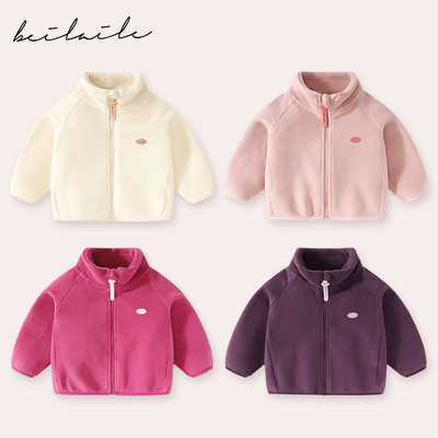 【撸猫绒 柔软细腻】婴儿童上衣服男童宝宝开衫秋冬装外套保暖H23