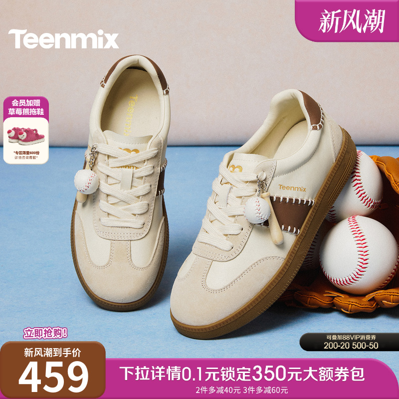 休闲潮流百搭复古