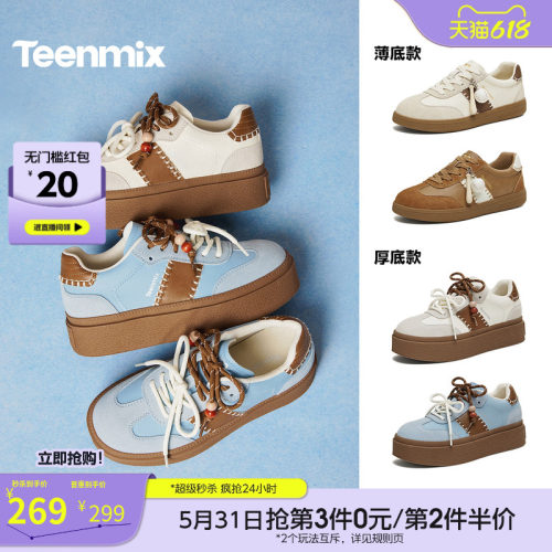 休闲潮流百搭复古