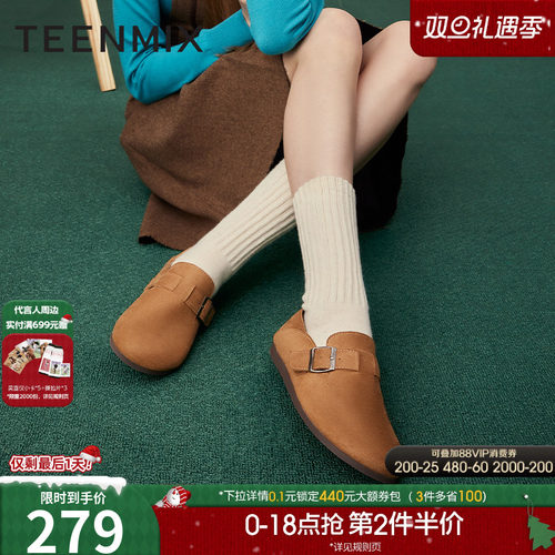 2024天美意勃肯鞋单鞋