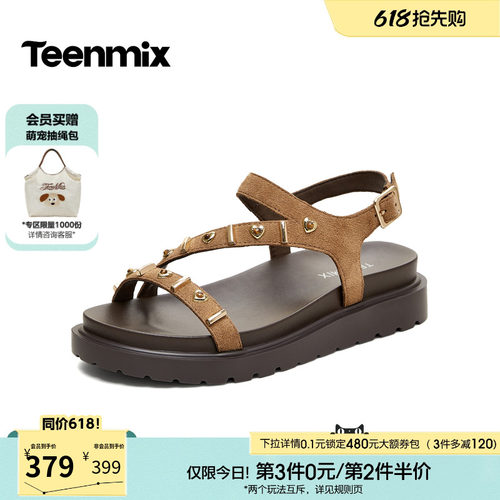 简约休闲，时尚百搭
