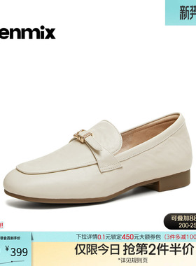 天美意复古平底英伦乐福鞋小皮鞋女一脚蹬单鞋2026春新款CPC16AA6