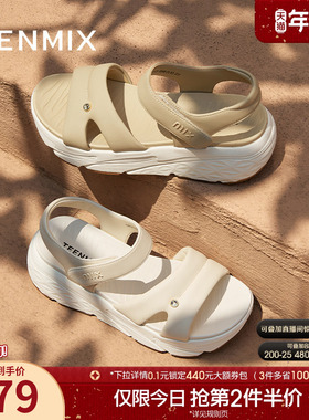 天美意一字带增高运动厚底凉鞋女外穿休闲凉鞋夏季新款CRD13BL5