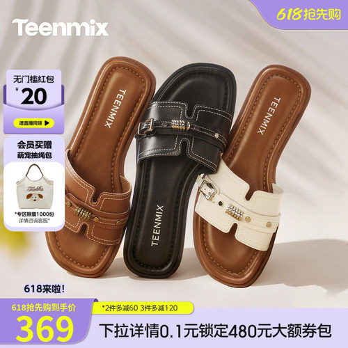 简约休闲，时尚百搭