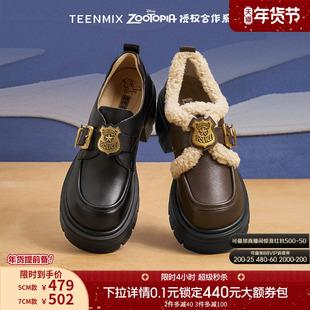 吴宣仪同款天美意疯狂动物城联名厚底增高常青藤乐福鞋女新款皮鞋