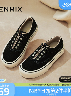 天美意复古厚底帆布鞋运动板鞋女一脚蹬休闲鞋2025秋新款KB103DM5
