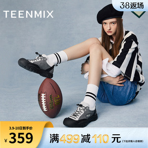 天美意拼色厚底增高老爹鞋运动鞋女复古休闲鞋2024春新款KD011AM4