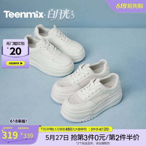 纯色百搭，时尚耐看