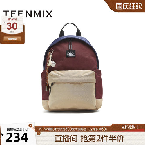休闲百搭出游户外