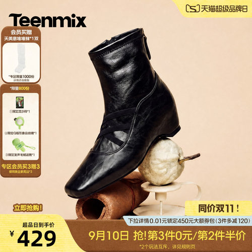 温柔显瘦，精致小众设计
