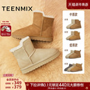 天美意户外厚底加绒保暖雪地靴棉鞋 CNA43DD5 女复古短靴2025冬新款