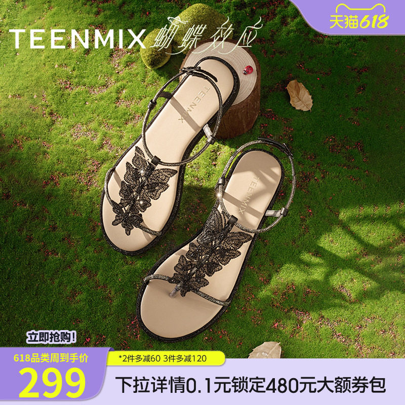天美意蝴蝶效应一字带水钻平底凉鞋女外穿休闲时装凉鞋夏季新款