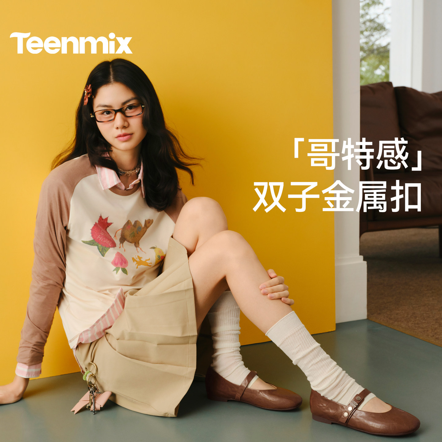 【好物体验专享】天美意复古软底玛丽珍皮鞋平底鞋女单鞋BL532AQ6,女鞋,玛丽珍鞋,淘宝优惠券,粉丝福利购,淘宝优惠卷