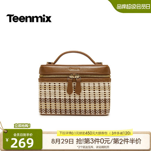 休闲百搭，通勤户外