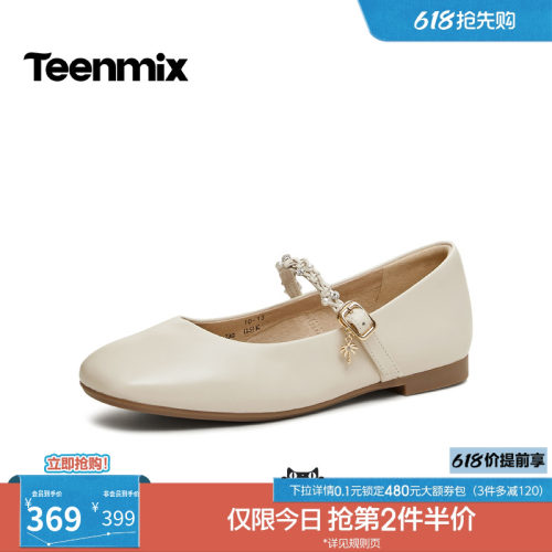 休闲潮流百搭复古