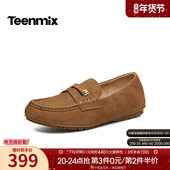 平底鞋 女休闲小皮鞋 单鞋 天美意复古软底乐福鞋 2026春新款 CRY06AA6