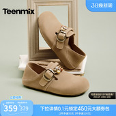 新款 2026春季 KK097AM6 女两穿一脚蹬单鞋 天美意复古厚底全包勃肯鞋